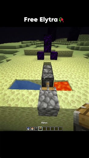 Minecraft Elytra Moment