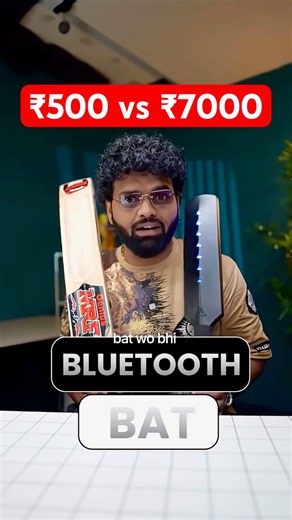 I Bought a ₹7,000 Bluetooth Cricket Bat