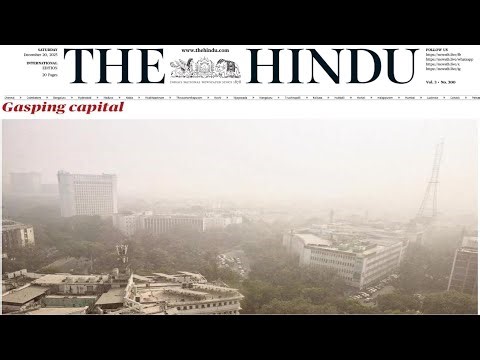 Daily Current Affairs- 20 December 2025 | Current Affairs Today | Prelim Booster