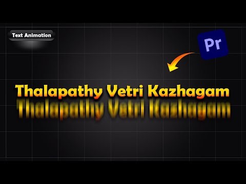 ✨ Smooth Text Animation in Premiere Pro | Easy Tutorial ⚡ 