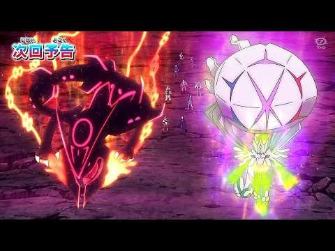 Shiny Mega Legends Rise – Rayquaza & Zygarde Unleashed! 