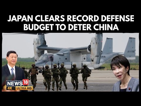 Japan Approves Record Defense Budget As Tokyo Boosts Missiles, Targets China Deterrence | 4K