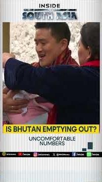 Is Bhutan Emptying Out? | WION Inside South Asia