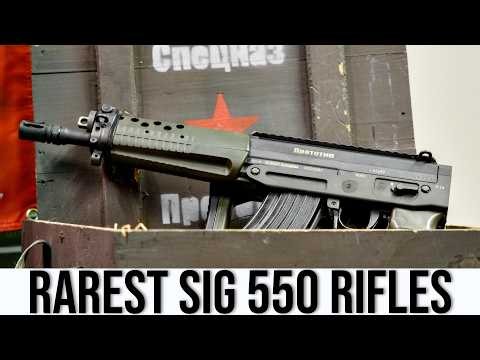 The 5 Rarest SIG 550 Rifles Ever Made (Inside SIG's Swiss Factory)