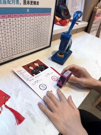 一个人当然可以走的快 但是两个人可以走更久 #太原恋爱博物馆 #太原恋爱博物馆情侣证 #太原旅游攻略情侣版 #一生必逛一次恋爱博物馆 #太原情侣约会去哪里玩