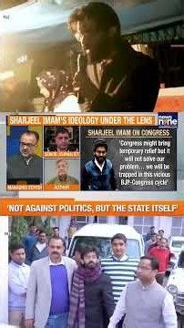 Sharjeel Imam: “We Are Not Against Politics, But the State Itself” | Ideology Debate