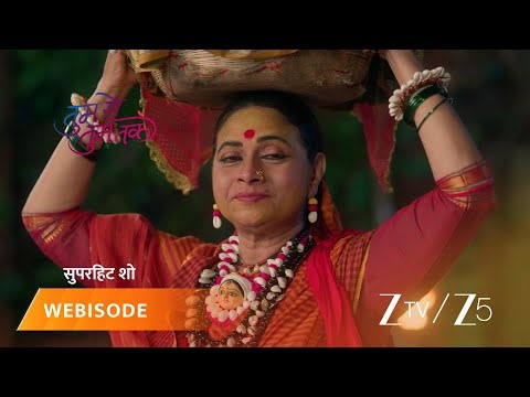 TUMM SE TUMM TAK | EP - 294 | Webisode 1 | Apr 29 2026 | Zee TV