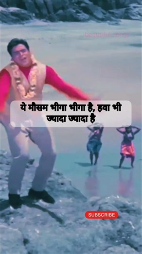 ye mausam bhiga bhiga hai #shorts #ytshorts #hindisong #trending #romanticsong #beautifulsongs