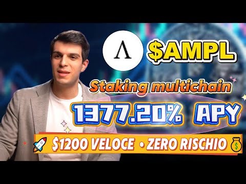 Staking facile: metti AMPL in Ampleforth FORTH e guadagna 1377.20% senza stress