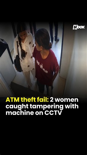 ATM theft fail: 2 women caught tampering with machine on CCTV