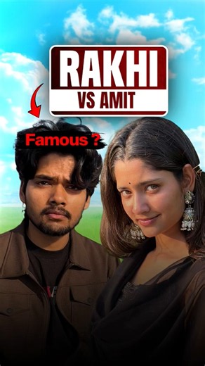 Dramebaz Rakhi VS The Roamer Amit 😱 #rakhi #shorts