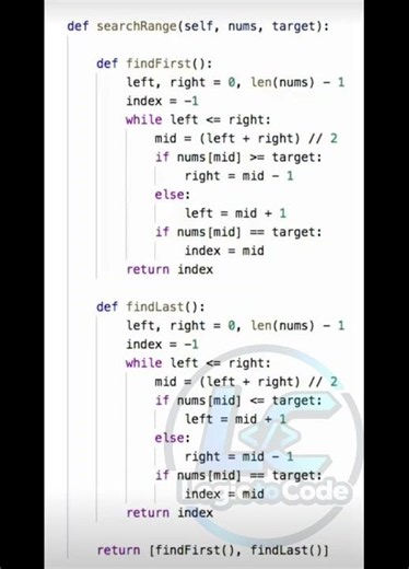 LeetCode 34 – Find First and Last Position of Element in Sorted Array | Binary Search #leetcode