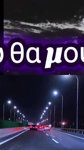 19 Σεπτεμβρίου 2025