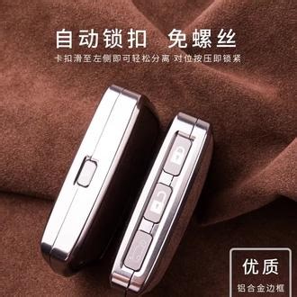 适用丰田凯美瑞钥匙套亚洲龙汉兰达RAV4荣放卡罗拉雷凌CHR壳 适用丰田凯美瑞钥匙套亚洲龙汉兰达RAV4荣放卡罗拉雷凌CHR壳