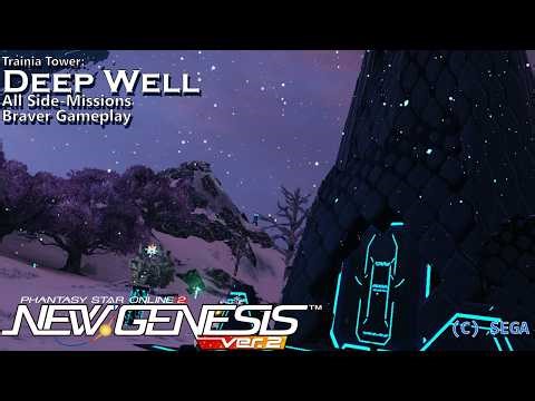 [PSo2:NGS] Trainia Tower: Deep Well 5 star - All Side-Missions (Braver Gameplay)