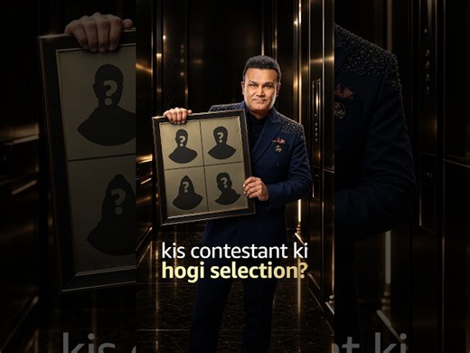 Kaun Honge Season 2 Ke Pehle 4 Contestants? ft. Virender Sehwag | Rise And Fall S2 | Prime Video