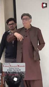 How the Brain Learns Through Mirror Learning & Truth! | Dr. Sadaqat Ali