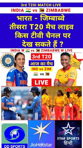 Where to Watch India Women vs Zimbabwe Women 3rd T20 Live Cricket Match 2026 Live Streaming Online