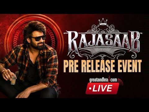 LIVE : The RajaSaab Pre-Release Event | Prabhas | Maruthi | Thaman | TG Vishwa Prasad | greatandhra
