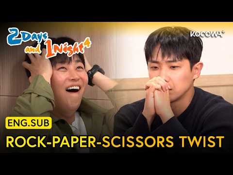 Will DinDin See Through Their Bluff? | 2 Days & 1 Night 4 EP326 | KOCOWA+