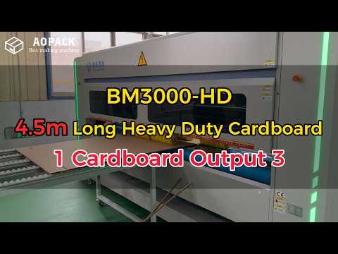 BM3000-HD Heavy Duty Box Making Machine | Processing 4.5m Corrugated Board