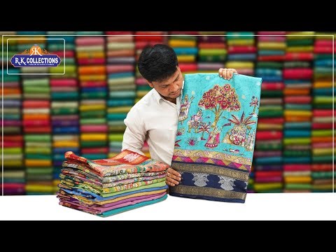 Georgette And Fancy Silk Sarees I Wholesale Shop I@Rkcollectionssarees