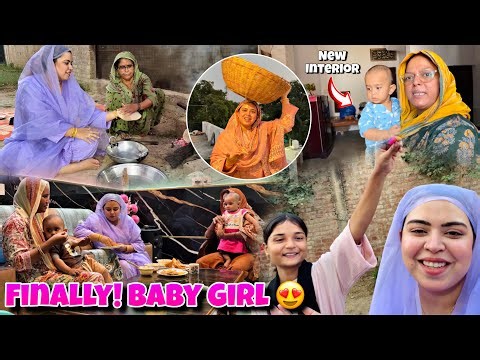 Finally Baby Girl 💕 | Beti Khala’s home New interior | Phuphi ke sath chulhe pe cooking ❤️