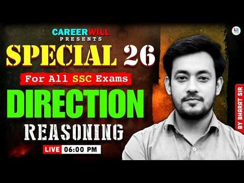 Direction & Distance Reasoning 2026 | SSC All Exams (CGL CHSL CPO MTS GD) | Complete Concept + PYQs 