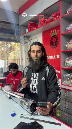 Explore Abdullah Bin Imtiaz's Whistler Journey