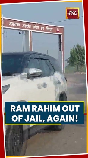 Dera Sacha Sauda: Ram Rahim Out Of Jail Again, Granted 21-Day Parole And Returns #derananews