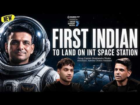 India’s First Astronaut On ISS: Space Secrets & Future Of India | Shubhanshu | FO536 Raj Shamani