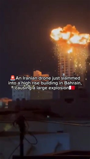 🚨 BREAKING: An Iranian drone just slammed into a high rise building in Bahrain, causing a large explosion.🇧🇭 Unconfirmed reports that this is a RESIDENTIAL building. | David J Harris Jr.