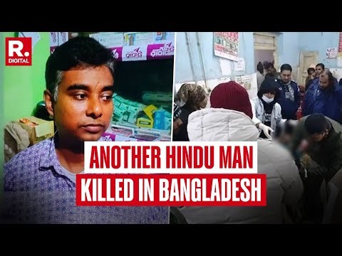 Bangladesh Hindu Attack: Khokon Das Attacked And Burned Alive By Recognized Assailants, Dies