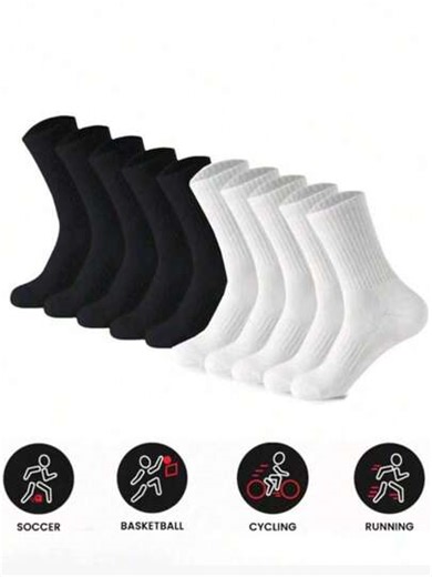 50pcs/Pack, 40pcs/Pack, 30pcs/Pack, 24pcs/Pack, 20pcs/Pack Women's Black & White Tight-Fitting Sports Socks, Running Socks, Crew Socks, Suitable For Cycling, Thick Long Socks, Comfortable For Daily Wear, Couples Style, Casual Warm Knee-High Socks, Antibacterial Moisture-Wicking, Ideal For Home Wear, 12pcs/Pack, 10pcs/Pack, 8pcs/Pack, 6pcs/Pack, 4pcs/Pack, 2pcs/Pack | SHEIN