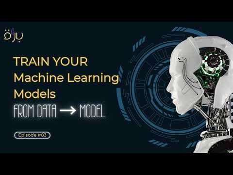Train Your First ML Model | Dataset Splitting & Model Evaluation Explained | Buraaq Academy