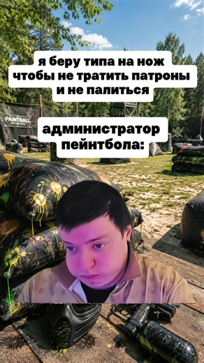 MellFan (@moreemociy)’s videos with оригинальный звук - MellFan