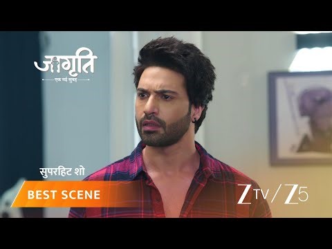 JAGRITI | Kya gharwaale milkar badal paayenge Suraj ka nazariya?