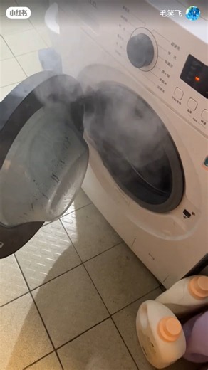 smoke from washing machine; Washing machine;how to repair advice; drum touching to door seal;gasket;