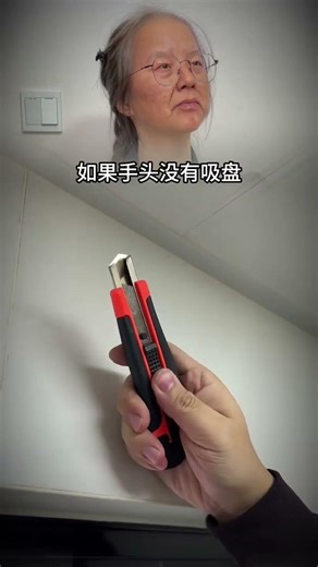 How to Easily Remove Kitchen & Bathroom Ceilings