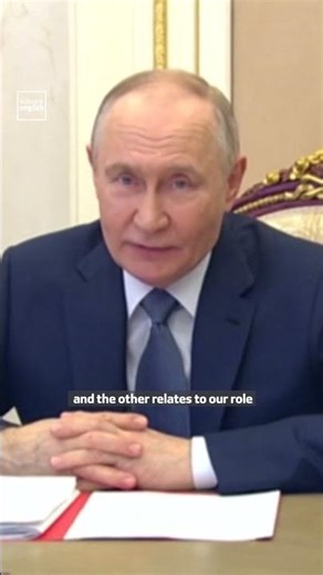 Putin Chairs Meeting of Russia's Security Council