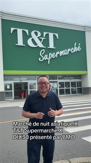 ……………………………………………………………………………………………………………………………………………..🍉💦🏮Du 9 au 12 juillet, le Marché de nuit asiatique T&T Supermarché et le Quartier DIX30, présenté par BMO est de retour, cette fois au T&T… | Winston Chan