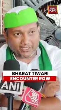 Bharat Tiwari Case: Farmer Leaders From Several States Reach Bihar | #bihar #bharattiwari