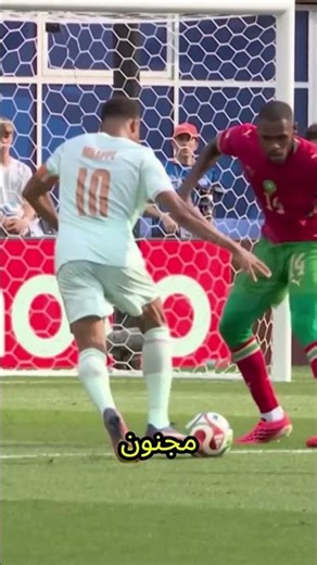 امبابي و الزاوية المستحيلة #مبابي #كأس_العالم #فرنسا #المغرب #كورجي # #كرة_القدم