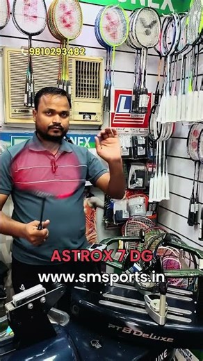 Yonex Astrox 7 DG Stringing | Bg 66 Ultimax | Fast Repulsion Setup