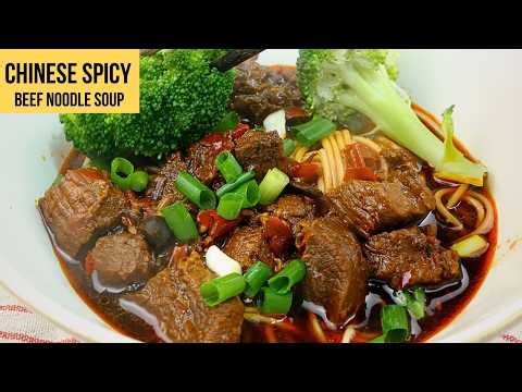 This is how SPICY BEEF NOODLE SOUP is actually made at home in China (Easy & Quick)