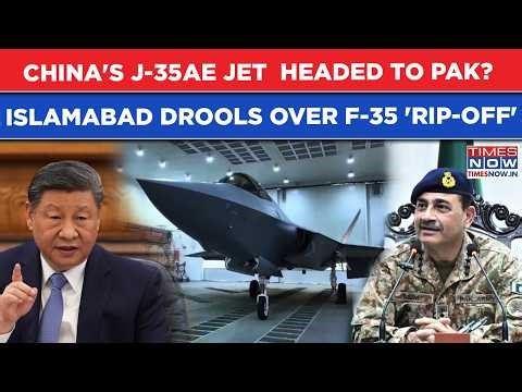 China's J-35AE Stealth Fighter Jet Heads To Pakistan? Munir Drools For 5th Gen F-35 'Rip-Off'