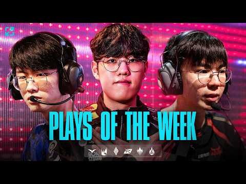 The Weekly League of Legends HIGHLIGHTS You’ve Been Waiting For