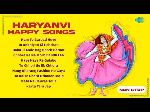 Happy Songs Non Stop