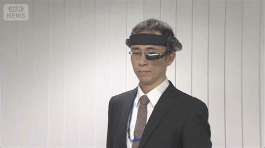 警視庁「デジタル戦略課」発足 デジタル技術活用し業務効率化へ