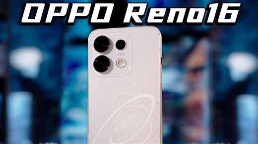 好看又好玩的实况照片，都在OPPO Reno16这啦！